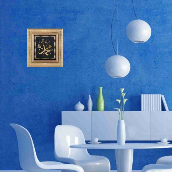 Muhammed(s.a.v) Lafs Tablo - Resim 2