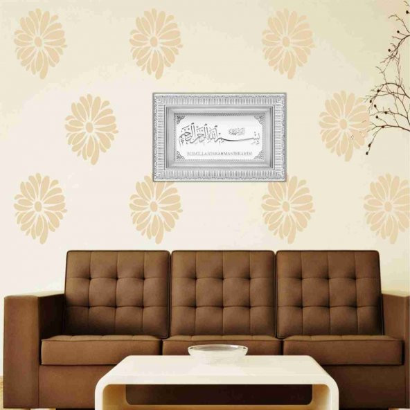 Gümüş Yaldız Çerçeve Varak Kabartma Besmele -i Şerif Tablo Pano - 2