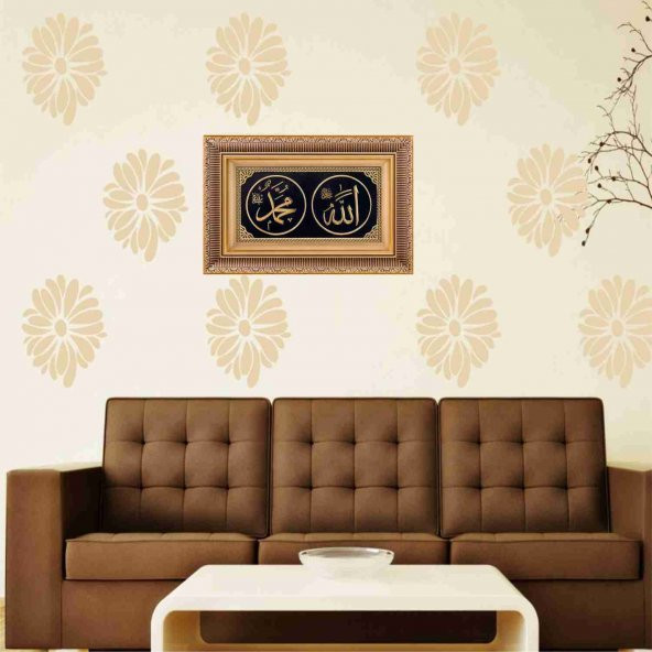 Yaldız Kaplama Çift Çerçeve Lafs Tablo - Resim 2