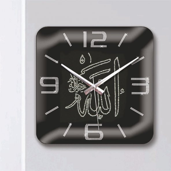 Allah (c.c) Lafsı Taş İşlemeli Ofis Mutfak Salon Duvar Saati - Resim 3