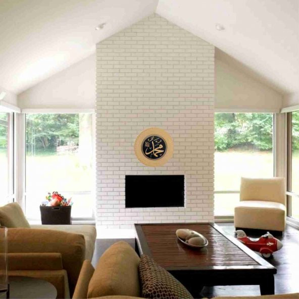 Ev Okul Duvar Vitrin Masa Sehpa Dresuar Etajer Üzerine 35 cm Muhammed(s.a.v) Lafs Dini Tabak Obje - 2