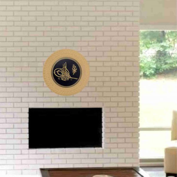 Dresuar Vitrin Sehpa Masa Konsol Duvar Üzerine 35 cm Tuğra Tabak Dini Obje Ürün Süs - 2