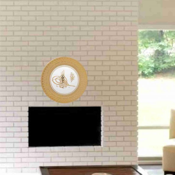 Vitrin Duvar Konsol Dresuar Masa Sehpa İçin 35 cm Altın Yaldızlı Varaklı Osmanlı Tuğrası Dini Ürün Tabak Obje - 3