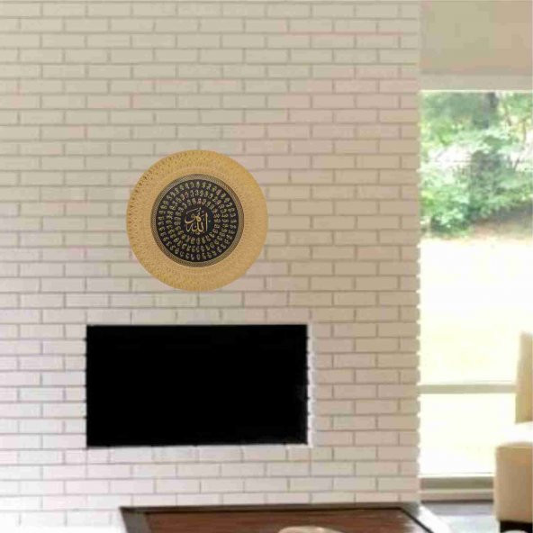 35cm Esma-ül Hüsna Allahın 99 Adı Yazılı Tabak Pano Tablo Hatıra - 3