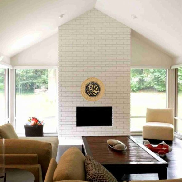 Dini Ayetli 35cm Yaldız Allah(c.c)Muhammed(s.a.v) Lafs Tabak Pano - 2