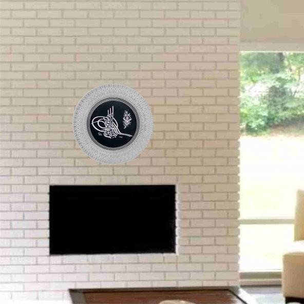 Detaylı İşlemeli Vitrin Komodin Etajer Dresuar Duvar İçin 35 cm Çapında Gümüş Varaklı Çerçeve Tuğra Tabak - 3