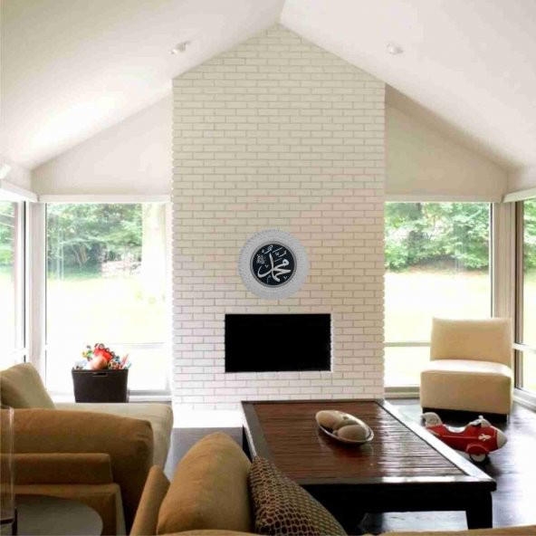 Masa Duvar Konsol Dresuar Vitrin Etajer Üzerine 35 cm Muhammed(s.a.v) Lafs Tabak Dini Obje Pano - 2