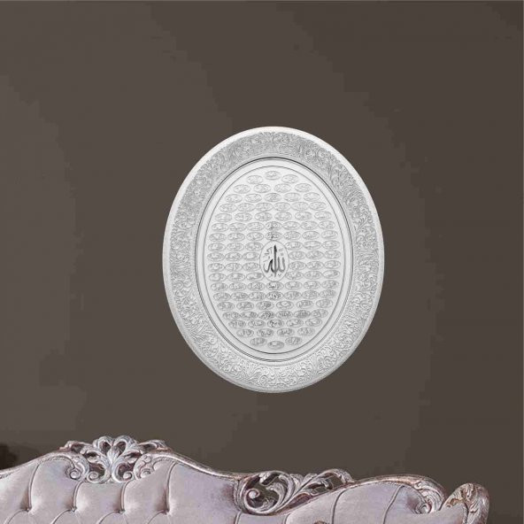 Gümüş Yaldızlı Duvara Asılabilir Esma-ül Hüsna Pano - 3