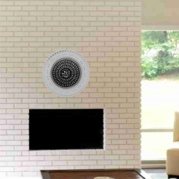 Vitrin Duvar Masa Konsol İçin 35cm Gümüş Esma-ül Hüsna Allah ın 99 Adı Yazılı Dini Ürün Obje Tabak Pano - 3