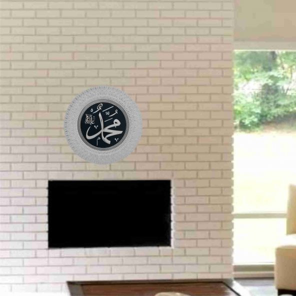 Masa Duvar Konsol Dresuar Vitrin Etajer Üzerine 35 cm Muhammed(s.a.v) Lafs Tabak Dini Obje Pano - 3