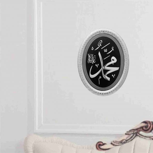 Muhammed(s.a.v) Lafs Pano - Resim 3