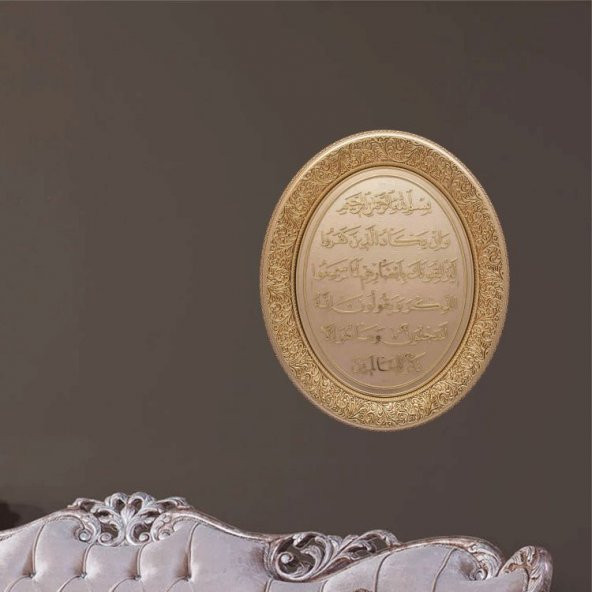 Varak Yaldızlı Nazar Ayeti Pano - Resim 3