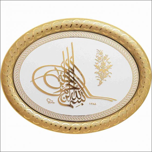 Tuğra Pano ürün görseli 1