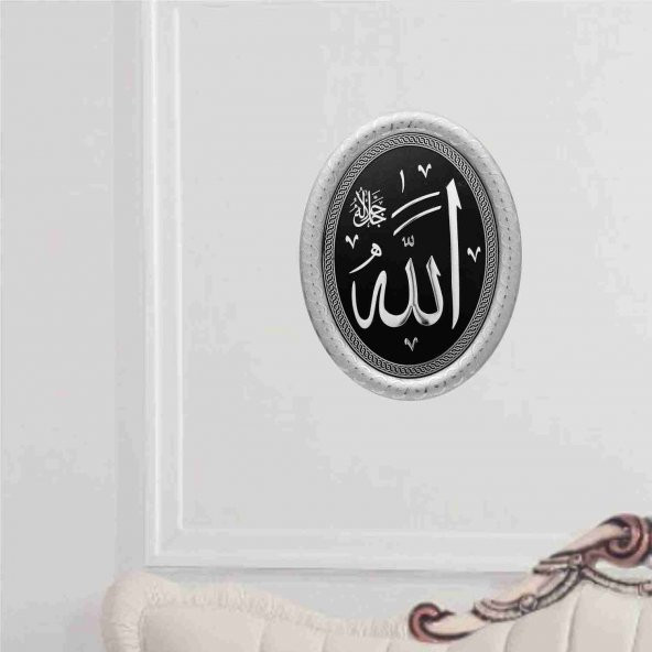 Allah (c.c) Lafs Pano - 3