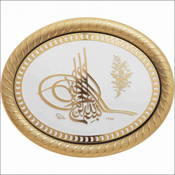 Tuğra Pano ürün görseli 1