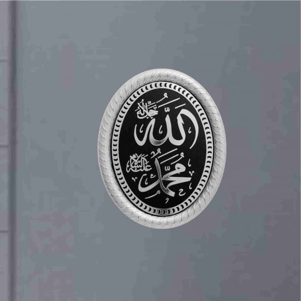 Allah (c.c) Muhammed (s.a.v) Lafs Pano - Resim 3