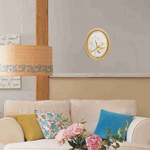 Muhammed(s.a.v) Lafs Pano - Resim 2