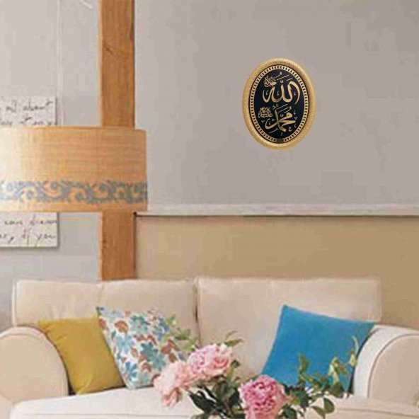 Allah (c.c) Muhammed (s.a.v) Lafs Pano - Resim 2