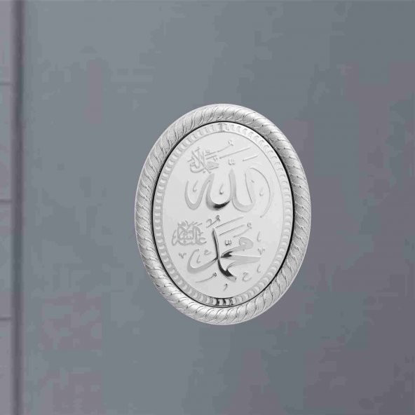 Allah (c.c) Muhammed (s.a.v) Lafs Pano - 3