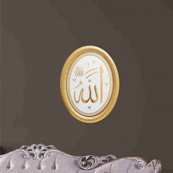 Allah (c.c) Lafs Pano - 3