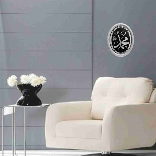 Muhammed(s.a.v) Lafs Pano - Resim 2