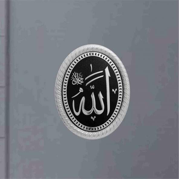 Allah (c.c) Lafs Pano - 3