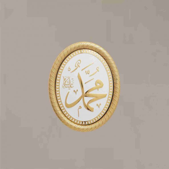 Muhammed(s.a.v) Lafs Pano - Resim 3