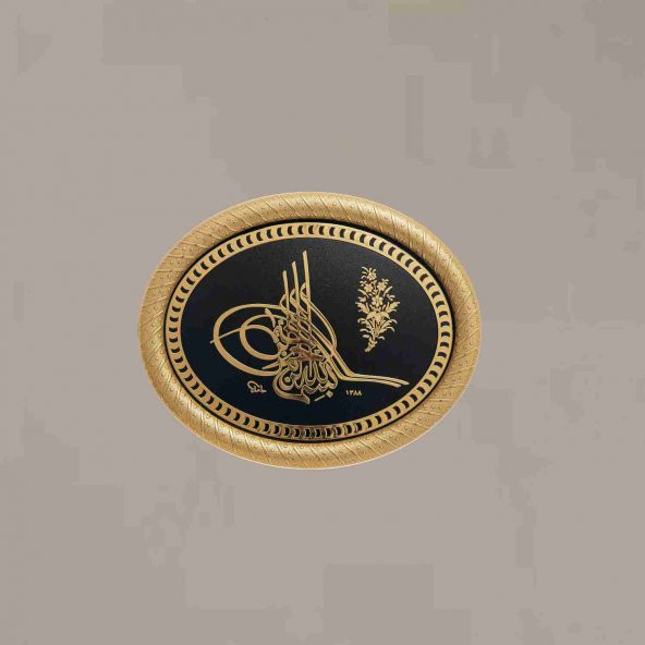 Tuğra Pano - Resim 3