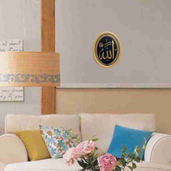 Allah (c.c) Lafsı Pano - Resim 2