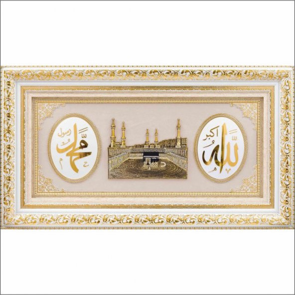 Allah(c.c)Muhammed(s.a.v) Lafslı Kabe Taş İşlemeli Dev Tablo