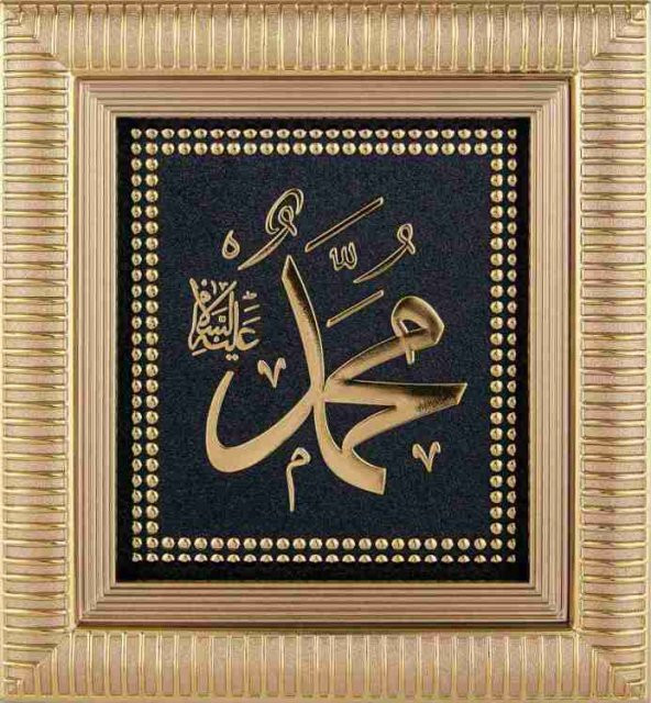 Muhammed(s.a.v) Lafs Tablo
