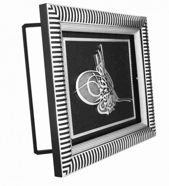 Gümüş Kabartma Tuğra Tablo - 3