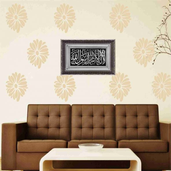 İşlemeli Gümüş Çift Kalın Çerçeve Kasa Kelime-i Tevhid Tablo Pano - 2