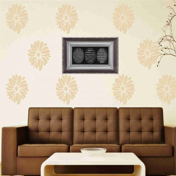 İşlemeli Çift Çerçeve Bereket Nazar Ayet-El Kürsi Tablo - 2