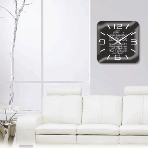 Ayet-el Kürsi İşlemeli Hediyelik Şık Ofis İşyeri Duvar Saati - Resim 2