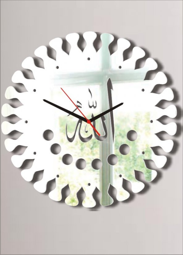Allah(C.C) Lafsı Dekoratif Kalın Akrilik Sessiz Kayar Ayna Saat