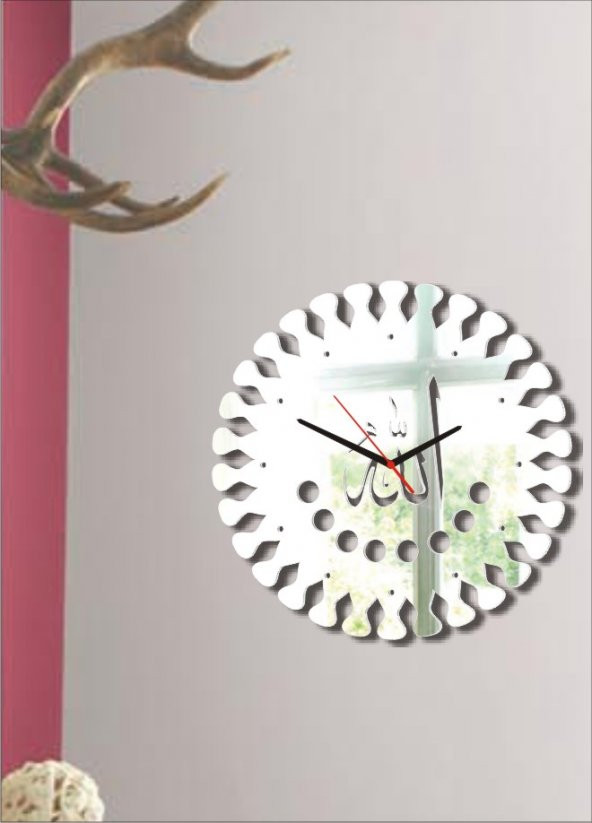 Allah(C.C) Lafsı Dekoratif Kalın Akrilik Sessiz Kayar Ayna Saat - 2