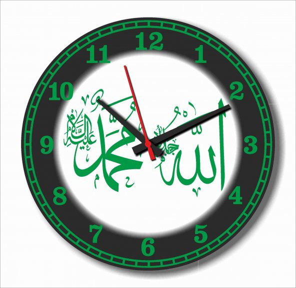 Yeşil-Siyah 34cm Cam Allah(c.c.) Muhammed (s.a.v.) cam duvar saat
