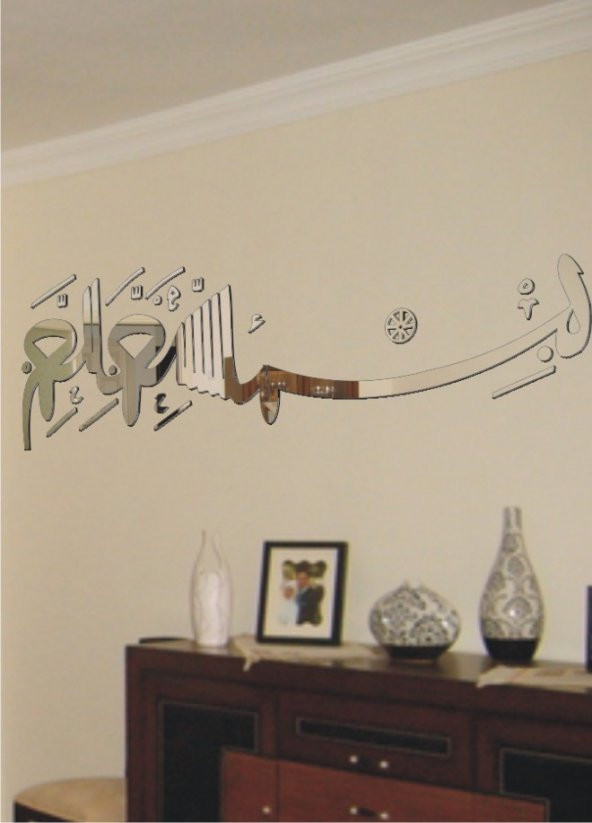 M3 Decorium Besmele - i Şerif Dekoratif Ayna 97 cm x 28 cm