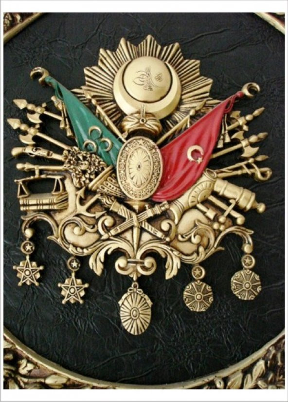 70cm X 100cm Osmanlı Arması Poster Tablo