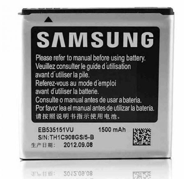 Samsung S Advance i9070 EB535151VU Pil Batarya