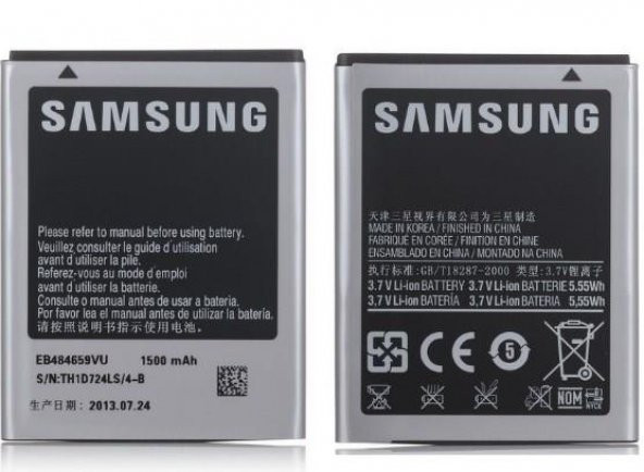 Samsung Galaxy Wonder i8150 S8600 Wave 3 Batarya Eb484659vu