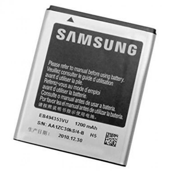 Samsung S5250 S5330 S7233 EB494353VU Batarya 1200 mAh