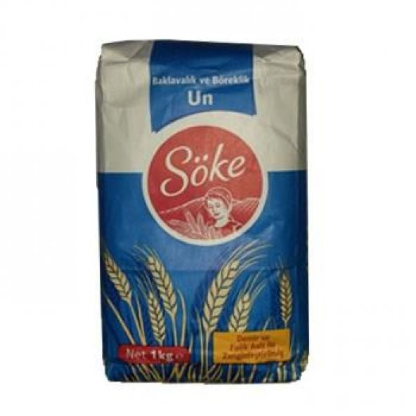 Söke UN 1KG BÖREKLİK BAKLAVALIK - 2