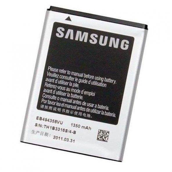 Samsung Galaxy Ace S5830 / S5830i Orjinal Batarya