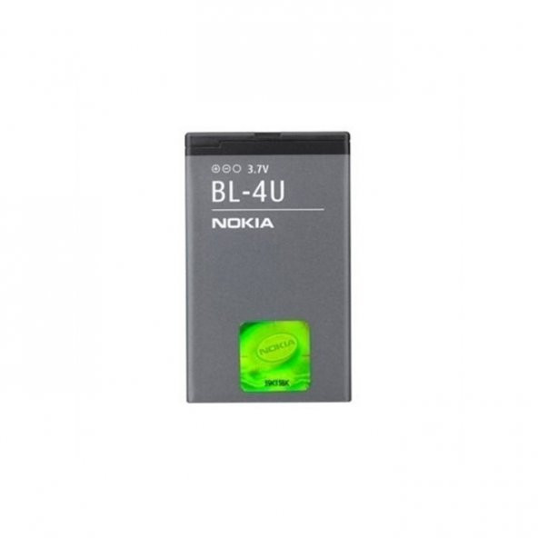 Nokia BL-4U Cep Telefonu Batarya Pil