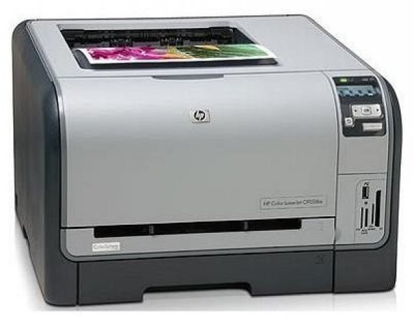 HP Colour LaserJet CP1510 Renkli Toner