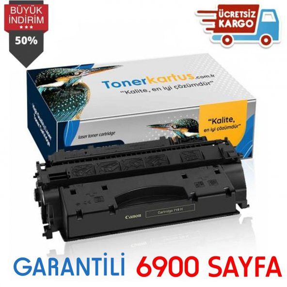 Canon MF416dw / MF418x / MF419x / CRG719 MUADİL TONER 6900 SAYFA