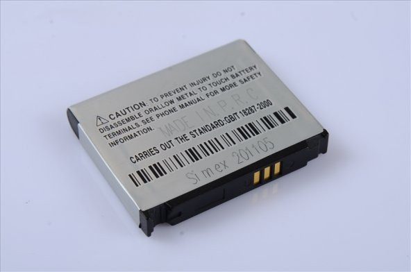 Simex Samsung S5230/G800 Batarya