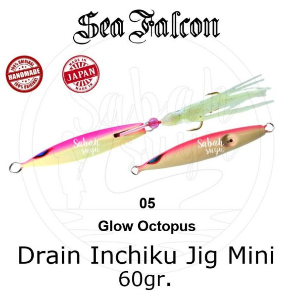 Sea Falcon Drain Inchiku Mini 60gr. 05 Glow Octopus